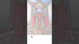 አቡነ ተክለ ሃይማኖት Shorts eotc habesha ethiopia orthodoxtewahedo mezmur music tewahedo [upl. by Ssidnac614]