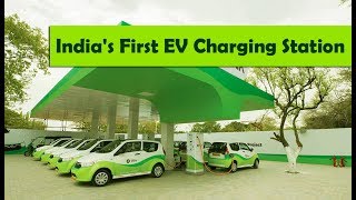 Launched Indias First EV Charging Station [upl. by Animlehliw]