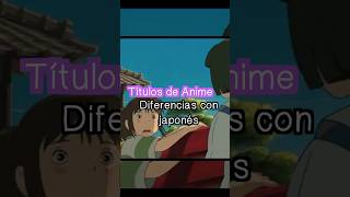 ANIME Y SUS NOMBRES ORIGINALES JAPONESES anime japon japan [upl. by Eddana]