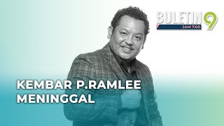 Kembar P Ramlee Fairuz Misran Meninggal Dunia [upl. by Frentz]