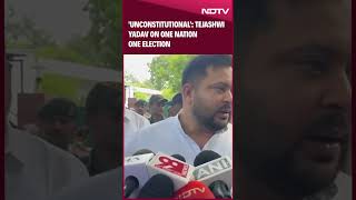 One Nation One Election  Unconstitutional Tejashwi Yadav On One Nation One Election [upl. by Weide]