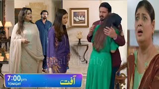 NEW  AAFAT EP 19 PROMO  Warisha pakri gai  geo drama afat ep 20 teaser amp Review [upl. by Atiz911]