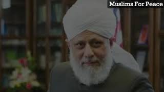 Khuddame Ahmadiyyat  Urdu Nazm  Muslims For Peace  نظم  خدامِ احمدیت [upl. by Codee631]