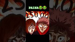 Gojo Edite PAISA 🤑🤑trending gojo paisa edit animeyoutubeshorts [upl. by Armand416]