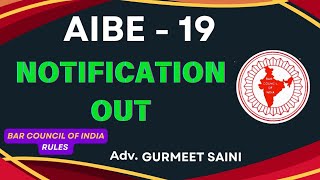 AIBE 19 Notifications Out  Bar Council of India  AIBE Exam [upl. by Arak435]