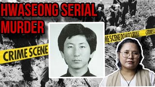 The Hwaseong Serial Murder explained in Nepali [upl. by Flowers]