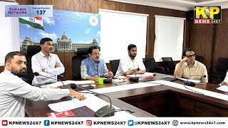 Bangalore News l Review meeting chaired by Minister BZ Zameer Ahmed Khan [upl. by Engelbert349]