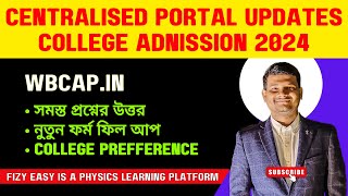 complete application process west bengal centralised portal [upl. by Derwood]