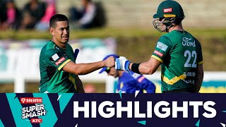 Ross Taylor leads chase with signature shots  HIGHLIGHTS  Stags v Volts  Dream11 Super Smash [upl. by Smukler244]