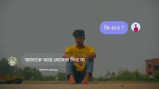 Sad Status  Bangla New Whatsapp Status  Saiyyaa  Mehedi  Utshorgo [upl. by Nois933]