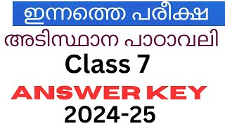 class 7 Adisthana padavali Onam exam 202425 Answer key class 7 first term exam 202425 [upl. by Carvey878]