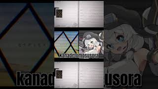 カナデトモスソラ ササノマリイ  Mochiko VOCALOID ボカロ VOICEVOX VOICEVOXハミング OpenUTAU もち子さん [upl. by Paterson]