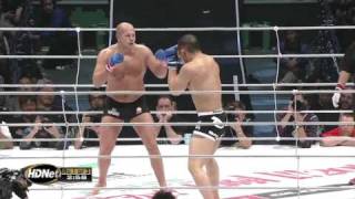 Fedor Emelianenko vs Satoshi Ishii Full Fight 123111 High Quality [upl. by Nelrsa]