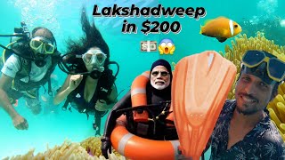 Lakshadweep মাত্র 200 টাকায় 😱 জীবনে প্রথম Scuba diving করলাম 🤿 [upl. by Eiderf]