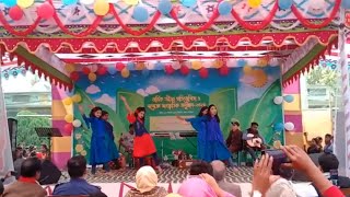 Odj Odj  Dhunat NU Pilot High School  Sanskritik Anusthan 2020 [upl. by Ody37]