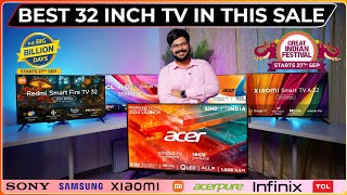 I Bought All 32quot TVs to Find the Best 📺 Amazon Great Indian Festival Flipkart Big Billion Days 2024 [upl. by Sennahoj361]