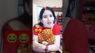 😂😂🥰🥰 Tu Hi Sabse Badi panoti Hai funny comedy 🥰🥰🥰🥰😂😂😂 [upl. by Apurk]