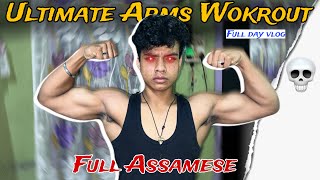 The Ultimate Assamese Guide to Building Bigger Arms [upl. by Niahs644]