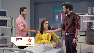 Jhanak Choose Aditya After Baby Dies Anirudh Shock  JHANAK  JHANAK UPCOMING TWIST [upl. by Yenohtna]