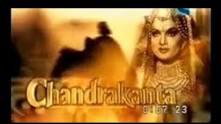 Chandrakanta 1994 episode 21 [upl. by Alfons641]