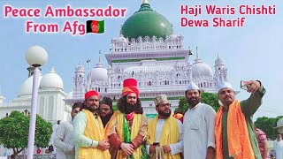 Ziarat e Dargah haji waris Ali Shah Chishti Dewa Sharif UP india Documentary  Syed Zarif Chishti [upl. by Wayne]