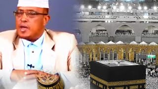 soonta malinta cashuura sanad miyey u dhigata mise ka faiideso sheikh dirira khudabadi jimcaha [upl. by Noble]