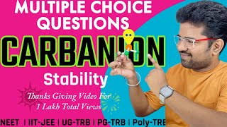 CARBANION STABILITY MULTIPLE CHOICE QUESTIONS│CARBANION MCQ│GOC│ORGANIC CHEMISTRY│NEET│IIT JEE│TRB [upl. by Erwin]