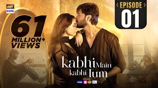 Kabhi Main Kabhi Tum  Episode 1  Fahad Mustafa  Hania Aamir  2 July 2024 Eng Sub  ARY Digital [upl. by Selegna]