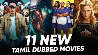 New Tamil Dubbed Movies  Recent Movies Tamil Dubbed  Hifi Hollywood recentmovies [upl. by Erodisi]