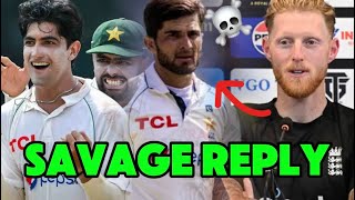 BEN STOKES SAWAGE REPLY On Pakistani Cricketers Drop off obaidsportschannel [upl. by Garald664]