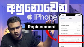 සිංහල Geek Review  How to find fake clone or Original iphone 6 in sinhala Sri Lanka [upl. by Glick]