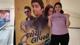 Locha Lapsi  New Gujarati Movie Review Malhar Thakar [upl. by Attennek]