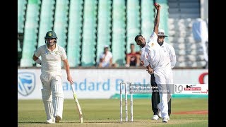 High arm action  best thing about Embuldeniya  1st Test – Day 3 Cricketry [upl. by Tanny]