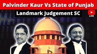 Palvinder Kaur Vs State of Punjab  Inculpatory amp Exculpatory Confession  Indian Evidence Act [upl. by Boardman]