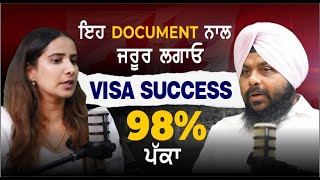 Dont ❌Forget This Document while Applying Canada  Documents for Visa  Touristal India [upl. by Ford]