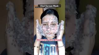 Facial mask demo 👌😱gbcosmatics jessica goldmask koreanmask urgentwhitening skincare beaty [upl. by Assiralk]