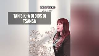 MARJORIE ETTIE  Dios Di Tsansa Official Lyric Video [upl. by Anawait]