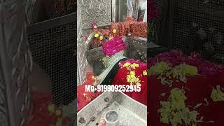 Saiyed Ali Mira Datar Dargah Sharif contact number91 9909252945 [upl. by Meingolda]