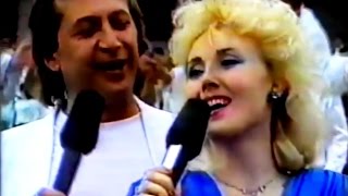 Lepa Brena i Miroslav Ilic  Zivela Jugoslavija  Dan mladosti  Beograd 1985 [upl. by Nylde]