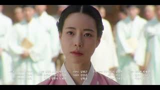 The Tale of Lady Ok Ep 3 Eng sub Preview  The Tale of Lady Ok Episode 3 [upl. by Obediah]