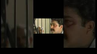 Chenkol Super Scene mohanlal chenkolmovie [upl. by Maer]