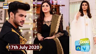 Good Morning Pakistan  TikTok Stars Special  17th July 2021  ARY Digital [upl. by Zobe]