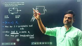 ELECTRICAL BASICS amp CIRCUIT MCQ PRACTICE LEC05 [upl. by Lotty]