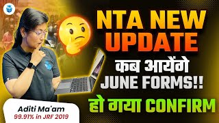 NTA UGC NEW UPDATE 📌 UGC NET June 2024 Application Forms Date Confirm🤩 Aditi Mam JRFAdda [upl. by Adnovad120]