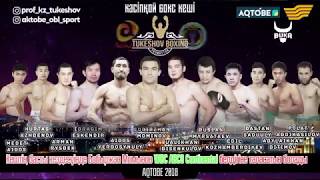 AKTOBE  Mominov Bobirzhan Kazakhstan vs Gamgebeli Anzor Georgia TUKESHOV BOXING PROMOTION [upl. by Pritchett499]