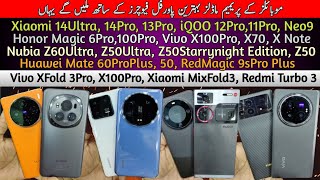 Xiaomi 14Ultra 14Pro 13Pro Honor Magic6Pro Huawei Mate 60ProPlus iQOO 12Pro Cheap Price [upl. by Assirod]