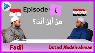 Cara memperkenalkan diri dalam bahasa arab  Episode 1 Kursus لساني طليق bahasa arab untuk pemula [upl. by Diver446]