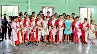 Nisala Aaire ll Group Song ll Azad Bhaban Pathsala ll Assam ll [upl. by Acimak]