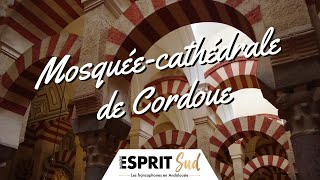 La mosquéecathédrale de Cordoue [upl. by Cowan356]