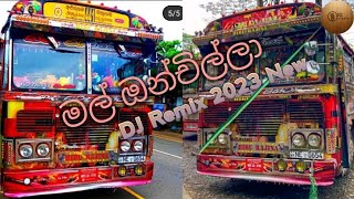 Mal Onchilla Bus DJ remix 2023  Hana Safa  SL STUDIO [upl. by Just17]